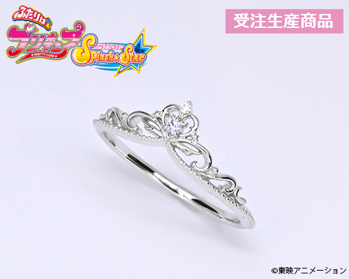 マテリアルクラウン